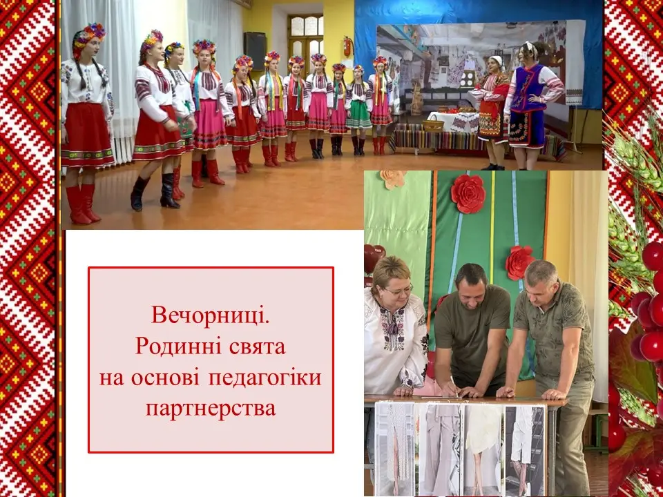 Slide 11 of the original presentation