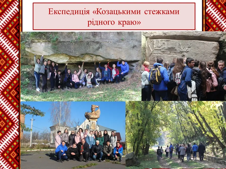 Slide 18 of the original presentation