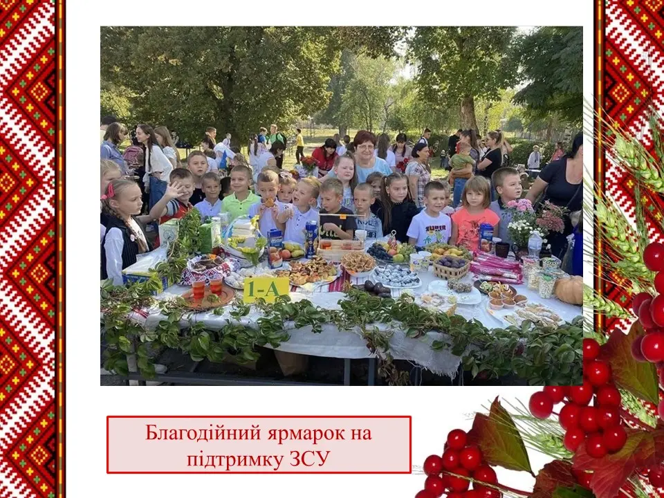 Slide 5 of the original presentation